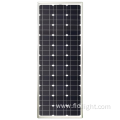 integrated solarled street light